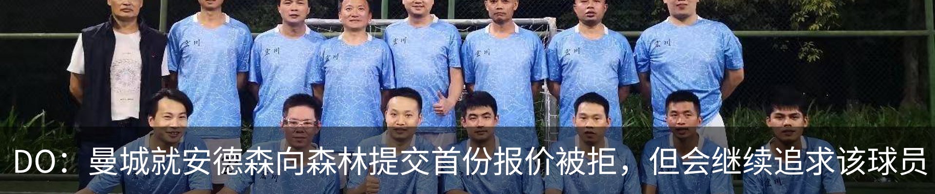 资讯中心